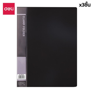 แฟ้มใส่เอกสาร 	แฟ้มโชว์เอกสาร A4  แฟ้มสะสมผลงาน แฟ้มเก็บเอกสาร 3ชิ้น สำหรับ A4 180แผ่น แบบหนีบ ไม่ต้องเจาะรูกระดาษ YMN