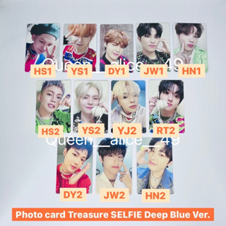 💎พร้อมส่ง💎 Photo card Treasure SELFIE Deep Blue Ver.