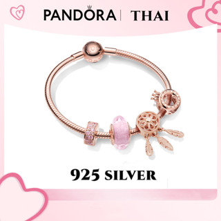 [ส่งจากกรุงเทพ]P สร้อยข้อมือ กำไล ลูกปัดอัญมณี สร้อยข้อมือคู่ Soft Pink Dreamland Bracelet ของแท้ 100%