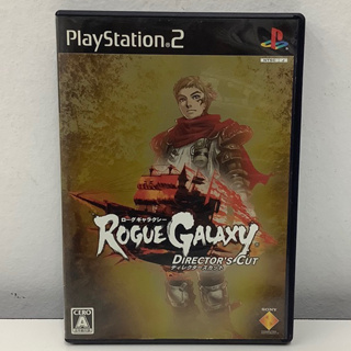 แผ่นแท้ [PS2] Rogue Galaxy [Directors Cut] (Japan) (SCPS-17013)