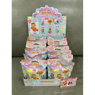 🎊รุ่นใหม่🎊 (เลือกแบบได้หรือสุ่ม) Sylvanian Sea Friends Blind Bag มือ 1 ญี่ปุ่น ซองสุ่ม เบบี้ Baby ทะเล ตุ๊กตา ซิลวาเนียน