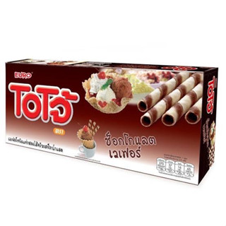 Ojo โอโจ้ เวเฟอร์สอดไส้ครีม 80g เวเฟอร์แท่ง ช็อกโกแลต ขนม เวเฟอร์สติ๊ก wafer stick