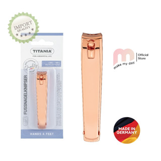 Titania - กรรไกรตัดเล็บเท้า (Toe nail clipper) สี Rose Gold