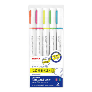 ZEBRA ปากกาเน้นข้อความ JUSTFIT MOJINILINE แพค 5 ด้าม