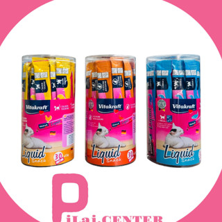 Vitakraft Liquid Snack ขนมแมวเลีย ขนาด 15g x 30 ซอง (กระปุก)