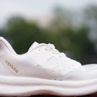 Unpause atlas model 2023 royal white