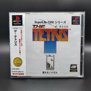 THE TETRIS แผ่นมีรอย เล่นได้ Spine Card ใบ ปณ. PlayStation PS1 มีกล่องใสสวม เพื่อเก็บสะสมให้