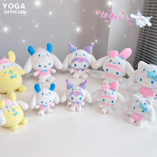 【Swoan】ตุ๊กตานุ่ม รูปการ์ตูน Sanrio Cinnamoroll Kuromi HelloKitty Pochacco Mymelody ขนาด 23 ซม. น่ารัก ของขวัญ สําหรับตกแต่งบ้าน เหมาะกับ สําหรับเด็ก