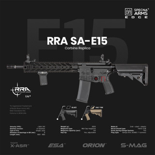 บีบีกัน ระบบไฟฟ้า Specna Arms E15 สีดำ EDGE 2.0 AEG