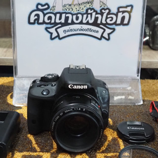 Cannon EOS 100D + EF 50mm f1.8 II สภาพดี ตีไป90% ใช้งานได้ปกติ เลนส์มีฝุ่นเล็กน้อย ชัตเตอร์7พัน ใช้งานได้อีกยาวๆ อุปกรณ์