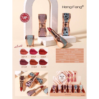 🔥(ขายส่ง)(30 แท่ง)🔥 HengFang ลิปสติก 6 สี