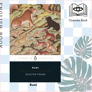 [Querida] หนังสือภาษาอังกฤษ Rumi: Selected Poems (Penguin Classics) by Rumi