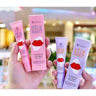 ลิปมาส์ก Lansley Skinbeauty Hydrating Lip Mask 17 g