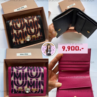 👜: New!! Miu Miu Short Wallet‼️ก่อนกดสั่งรบกวนทักมาเช็คสต๊อคก่อนนะคะ‼️