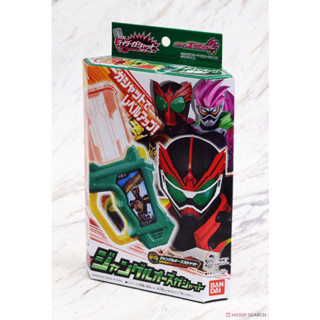 ของเล่นไรเดอร์ กาแชท เอ็กซ์เซด Kamen Rider Ex-Aid : DX Jungle OOO Gashat