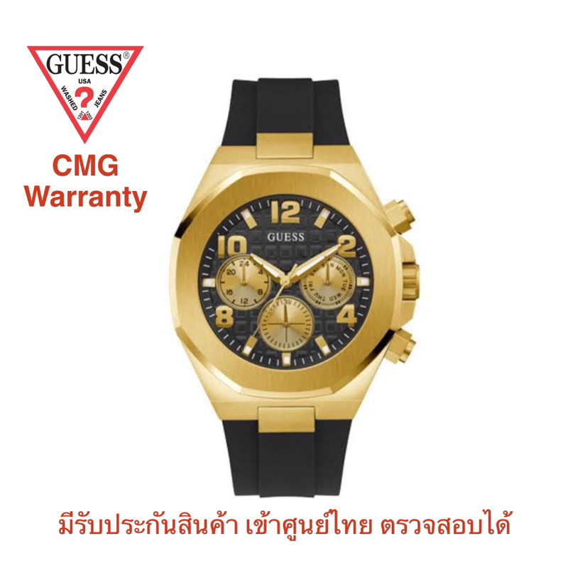 ของแท้❗️ นาฬิกาผู้ชาย GUESS ประกันศูนย์ CMG รุ่น GW0583G2