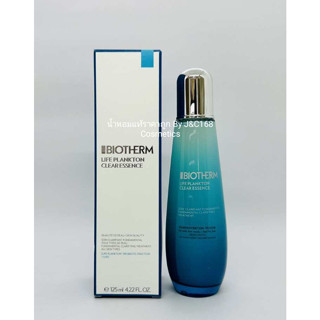 Biotherm Life Plankton สูตร Clear essense  แพคเกจใหม่ เครื่องสำอางแบรนด์เนมเค้าเตอร์ห้างของแท้จากยุโรป❗️