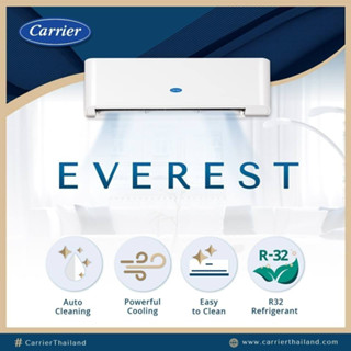 Carrier แอร์ติดผนัง ขนาด 9000 BTU ระบบธรรมดา Non-Inverter รุ่น 42TSGS (Everest) R32 แอร์แคเรียร์ Fixed speed