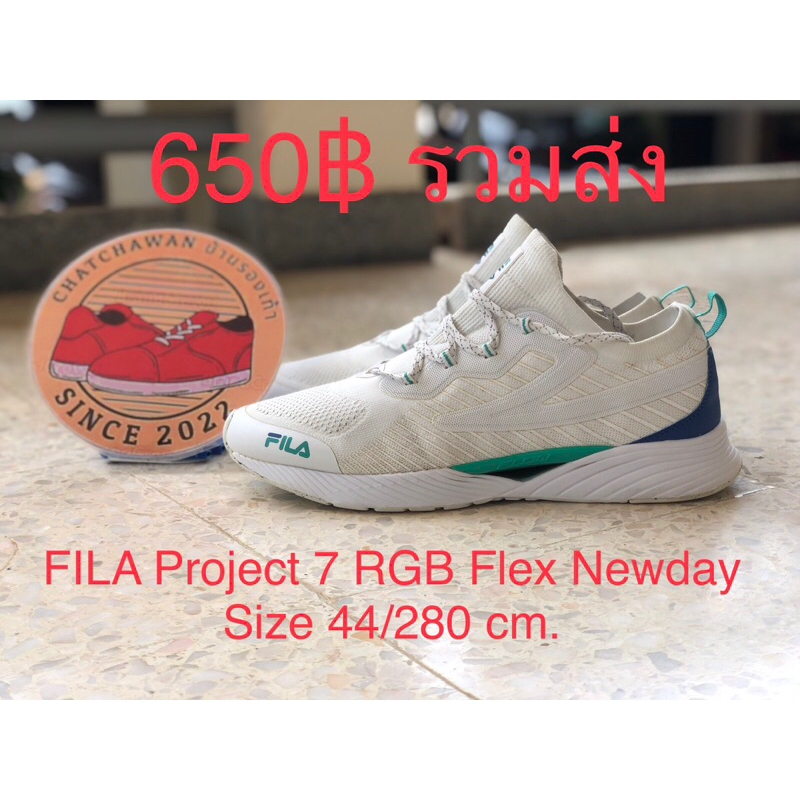 FILA Project 7 RGB Flex Newday Size 44/280 cm. #รองเท้าผ้าใบ #รองเท้าไนกี้ #รองเท้าวิ่ง #รองเท้ามือสอง #รองเท้ากีฬา