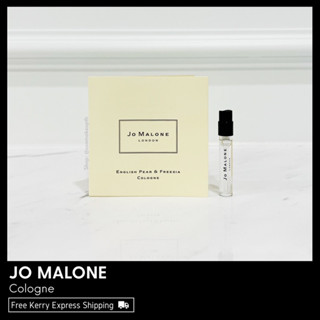 JO MALONE Cologne ขนาดทดลอง 1.5 ml พร้อมส่ง &amp; เเท้ 100%