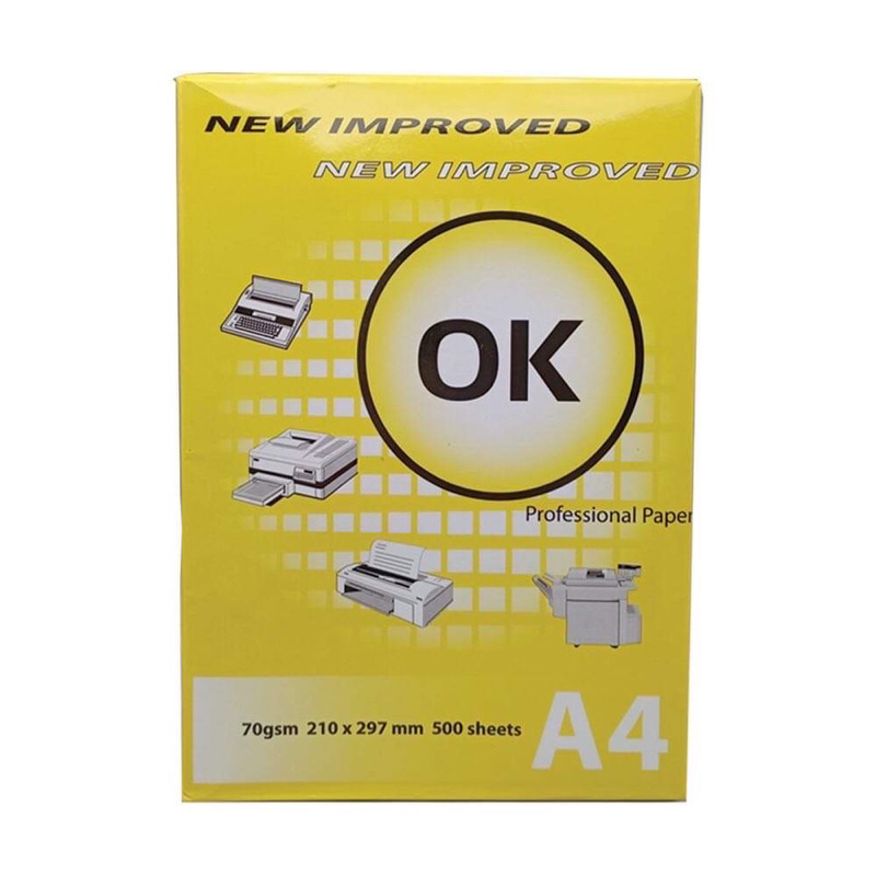 กระดาษถ่ายเอกสาร ยี่ห้อ OK ขนาด A4 หนา 70 แกรม จำนวน 500แผ่น/1รีม