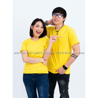 3XL เสื้อยืด สีเหลือง คอกลม แขนสั้น Size 3XL