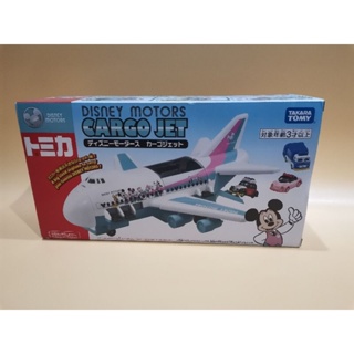 Takara Tomy : Tomica Disney Motors Cargo jet