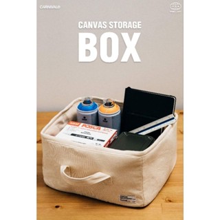 CARNIVAL® Home &amp; Away CANVAS STORAGE BOX