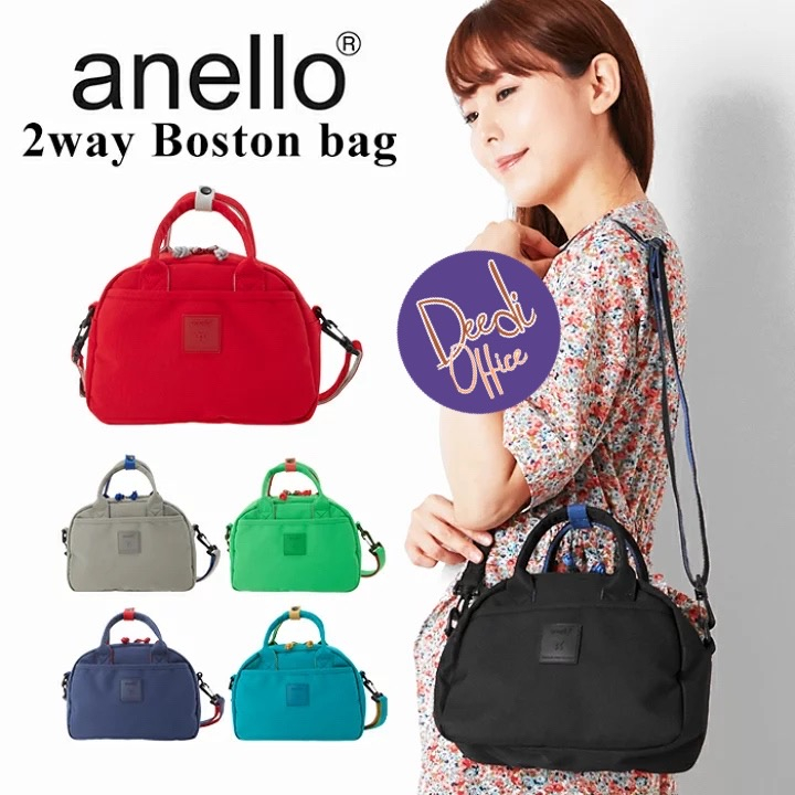 ATH2081 Anello Block 2way Mini Boston Bag