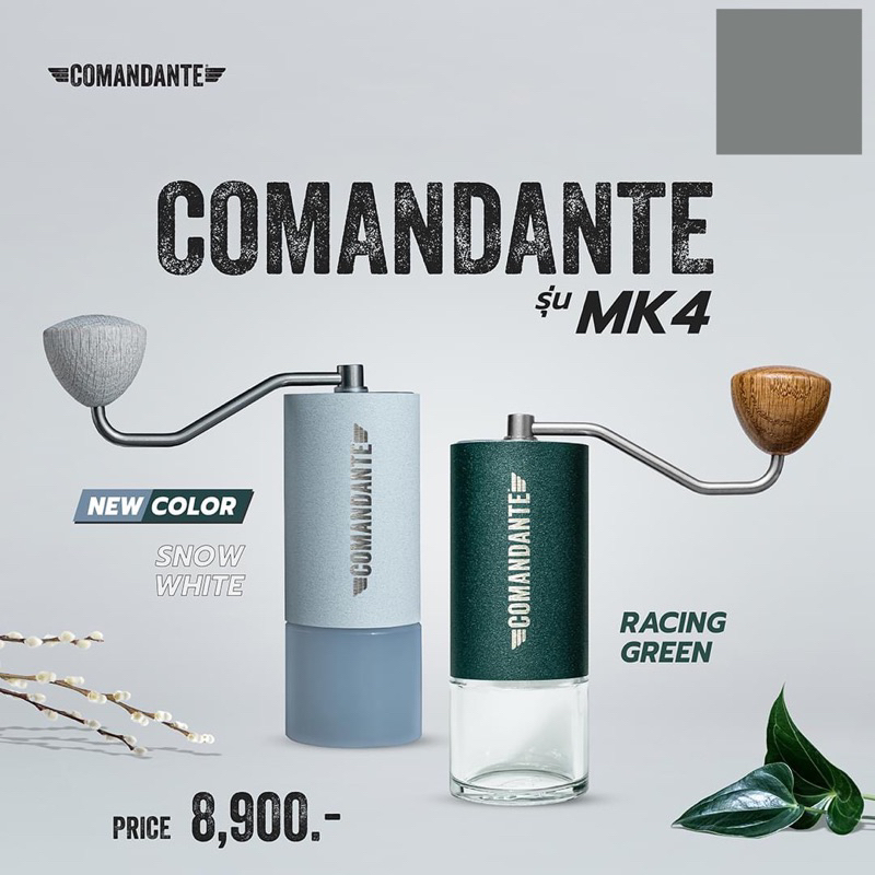 Comandante C40 MK4 (New version) พร้อมส่ง