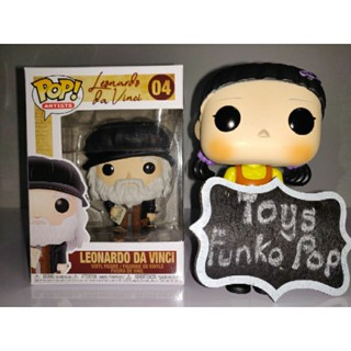 Funko Pop Artists : Leonardo Da Vinci 04