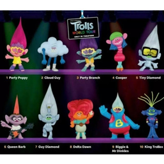 ของเล่น Macdonald Trolls World Tour