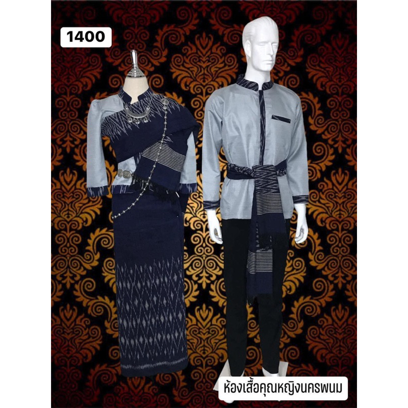 ชุดอีสานประยุกต์คู่ใส่ทำบุญ ออกงานต่างๆ ลูกค้าจะได้5ชิ้นงานสวยเย็บละเอียดมากค่ะ - รูปที่ 3