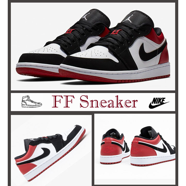 รองเท้าผ้าใบ Nike Air Jordan 1 Low Black Toe Size36-45 สินค้าพร้อมใบรับประกัน ของแถม บริการเปรี่ยนไซร์ฟรี