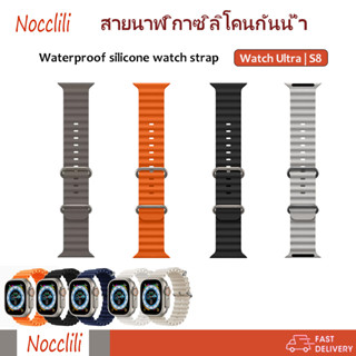 สายนาฬิกา waterproof Strap สายนาฬิกาซิลิโคนกันน้ำ ใช้สำหรับ watch Ultra | series | Huawei | Samsung