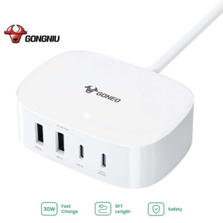 หัวชาร์จไว Gongniu USB Fast Charger HUB 4Port USB Ax2 USB Cx2 ชาร์จไว พกพาสะดวก ง่ายต่อการใช้งาน😍