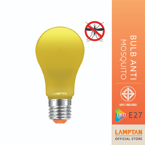 LAMPTAN หลอดไฟป้องกันยุง LED Bulb Anti-Mosquito ขั้ว E27