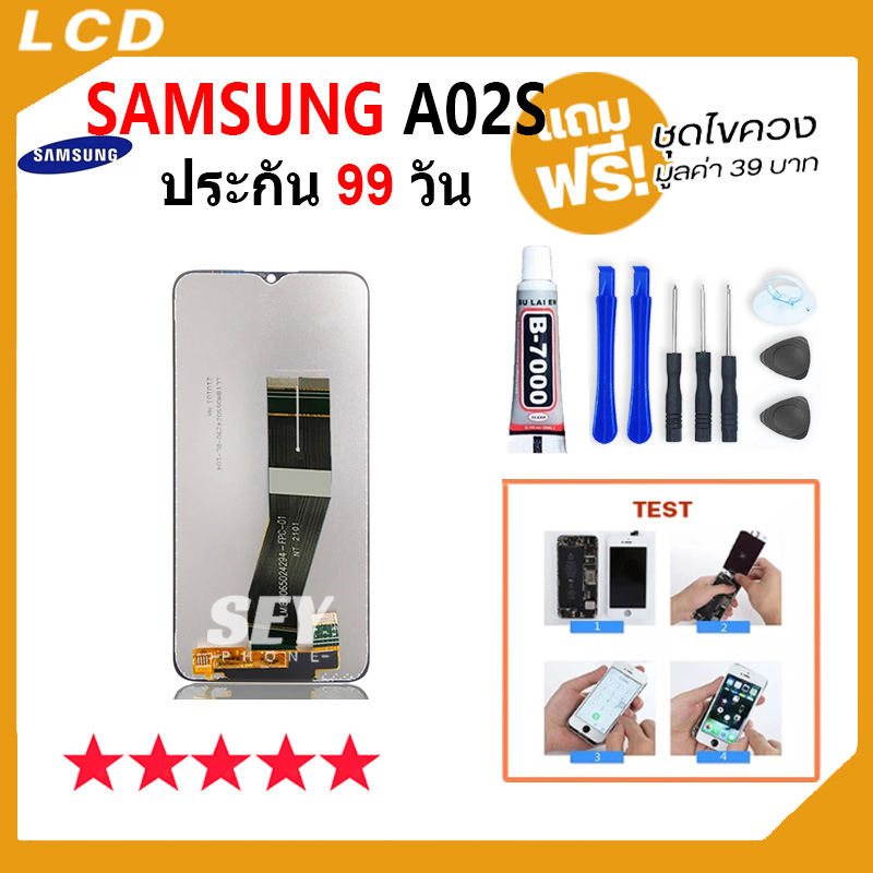 รูปภาพ 3