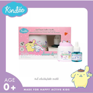 Kindee คินดี้เครื่อวไล่ยุงไฟฟ้า ลาย Hello Kitty Sanrio Character และ ลายคินดี้