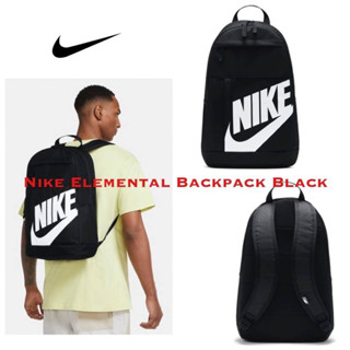 Nike Elemental Backpack Black