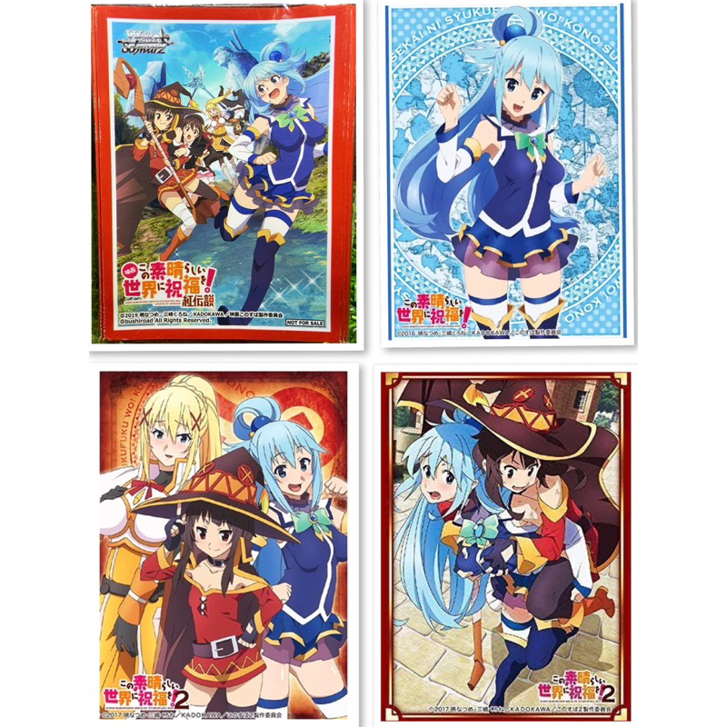 [Anime Bushiroad 0274] Sleeve Collection 4 แบบ Extra KonoSuba 2 Aqua , Megumin , Darkness - สลีฟการ์ด,ซองใส่การ์ด (JP)