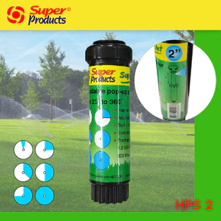 Super Products สปริงเกอร์ POP-UP รุ่น HPS2, HPS4 และ AZPU4 ซุปเปอร์เจท ความสูง 2" และ 4" เกลียวขนาด 4 หุน