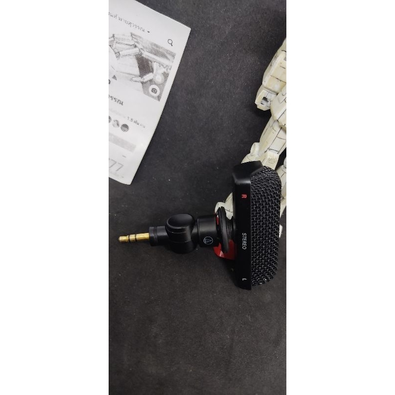 Audio Technica AT9910 ไมค์ Recorder 
ของแท้ 100% มือสอง