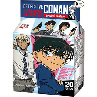 Nagatanien Detective Conan Sprinkle 20 เสิร์ฟ x 5 [ส่งตรงจากญี่ปุ่น]