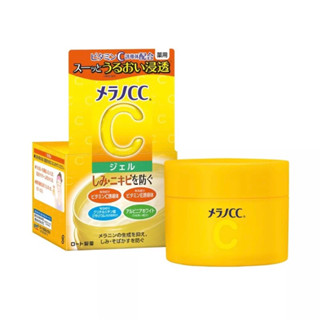 @เมลาโน ซีซี ไบรท์เทนนิ่ง เจล 100 กรัม (Melano CC Brightning Gel 100g.)