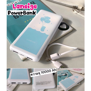 Laneige Powerbank 10,000 mAh