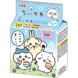 Marumiya Chikawa Sprinkle Mini Pack 20 ถุง 50g x 10 [ส่งตรงจากญี่ปุ่น]