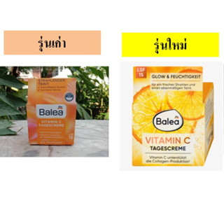 เดย์ครีมวิตามินซี SPF 15 💖💖💖 Balea Vitamin C Tagescream LSF 15 หมดอายุ 09/2025