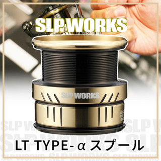 DAIWA SLPW LT ALPHA SPOOL GOLD สปูลแต่งค่ายไดว่า JAPAN 100%