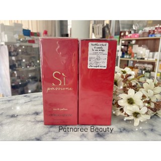 น้ำหอม ป้ายไทย Giorgio Armani Si Passione EDP 100ml